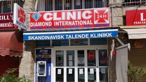 Ingången till Clinic Diamond på Gran Canaria